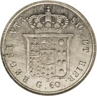 Italian States coin 60 Grana - Ferdinando II (1846 - 1859) reverse reverse of 60 Grana - Ferdinando II (1846 - 1859) coin with KM# 361 from Italian States.