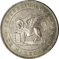 obverse of 5 Lire - DIO BENEDETE L'ITALIA (1848) coin with KM# 805 from Italian States. Inscription: REPUBBLICA VENETA * 22 MARZO 1848 *