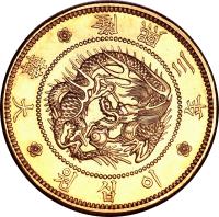obverse of 20 Won - Yung Hi (1908 - 1909) coin with KM# 1144 from Korea.