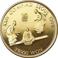Korea coin 25000 Won - Seesaw (1988) reverse reverse of 25000 Won - Seesaw (1988) coin with KM# 72 from Korea. Inscription: XXIV OLYMPIAD SEOUL 1988 25000 WON