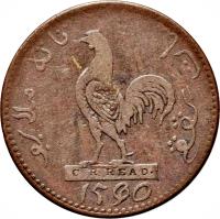 Malay peninsula coin 1 Keping (1835) obverse obverse of 1 Keping (1835) coin with KM# Tn2 from Malay peninsula.