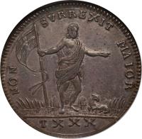 Order of Malta coin 30 Tari - Emmanuel Pinto (1756 - 1759) reverse reverse of 30 Tari - Emmanuel Pinto (1756 - 1759) coin with KM# A256 from Order of Malta. Inscription: NON SVRREXIT MAIOR T XXX
