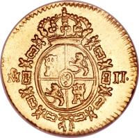 Mexico coin 1/2 Escudo - Fernando VII (1814 - 1820) reverse reverse of 1/2 Escudo - Fernando VII (1814 - 1820) coin with KM# 112 from Mexico.