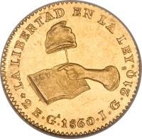 reverse of 2 Escudos (1825 - 1870) coin with KM# 380 from Mexico.