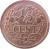 reverse of 1/2 Cent - Wilhelmina (1909 - 1940) coin with KM# 138 from Netherlands. Inscription: 1/2 CENT
