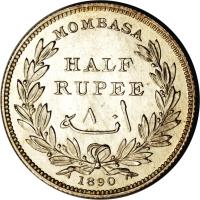 Mombasa coin 1/2 Rupee (1890) reverse reverse of 1/2 Rupee (1890) coin with KM# 4 from Mombasa. Inscription: MONBASA HALF RUPEE 1890