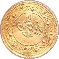 Ottoman Empire coin 2 Rumi Altin - Mahmud II (1815 - 1821) obverse obverse of 2 Rumi Altin - Mahmud II (1815 - 1821) coin with KM# 614 from Ottoman Empire.