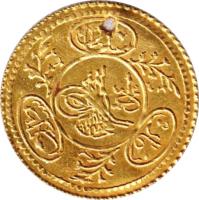 obverse of 1 Hayriye Altin - Mahmud II (1828 - 1833) coin with KM# 638 from Ottoman Empire.