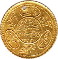 reverse of 1 Hayriye Altin - Mahmud II (1828 - 1833) coin with KM# 638 from Ottoman Empire. Inscription: ٢٣ ١٢٢٣