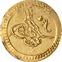 obverse of 1/4 Zeri Mahbub - Mahmud II (1808 - 1812) coin with KM# 605 from Ottoman Empire.