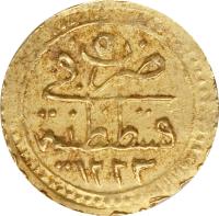 reverse of 1/4 Zeri Mahbub - Mahmud II (1808 - 1812) coin with KM# 605 from Ottoman Empire.