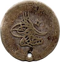 Ottoman Empire coin 10 Para - Selim III (1789 - 1806) obverse obverse of 10 Para - Selim III (1789 - 1806) coin with KM# 492 from Ottoman Empire.