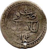 Ottoman Empire coin 10 Para - Selim III (1789 - 1806) reverse reverse of 10 Para - Selim III (1789 - 1806) coin with KM# 492 from Ottoman Empire. Inscription: 9 s Darebe fi Islambol 1203