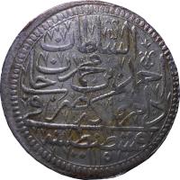 obverse of 1 Zolota - Ahmed III (1704) coin with KM# 156 from Ottoman Empire.