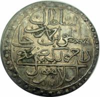 Ottoman Empire coin 2 Zolota - Mustafa III (1758 - 1772) obverse obverse of 2 Zolota - Mustafa III (1758 - 1772) coin with KM# 324 from Ottoman Empire. Inscription: Sultan Mustafa bin Ahmed Han dame mulke darebe fi Islambol 1171
