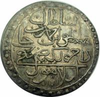 obverse of 2 Zolota - Mustafa III (1758 - 1772) coin with KM# 324 from Ottoman Empire. Inscription: Sultan Mustafa bin Ahmed Han dame mulke darebe fi Islambol 1171