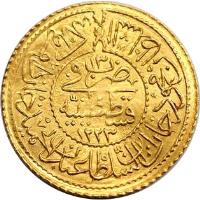 Ottoman Empire coin 1 Rumi Altin - Mahmud II (1816 - 1822) reverse reverse of 1 Rumi Altin - Mahmud II (1816 - 1822) coin with KM# 616 from Ottoman Empire.