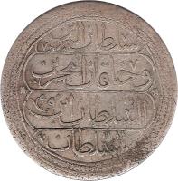 reverse of 1 Kurush - Mahmud II (1810 - 1819) coin with KM# 560 from Ottoman Empire.