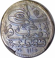 Ottoman Empire coin 1/2 Kuruș - Mahmud I (1704) obverse obverse of 1/2 Kuruș - Mahmud I (1704) coin with KM# 153 from Ottoman Empire. Inscription: Tugra darebe fi Kostantiniye 1115