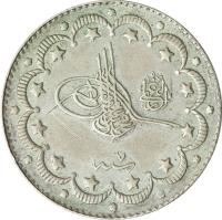 obverse of 10 Kuruş - Mehmed V - el-Ghazi right of Toughra (1915 - 1918) coin with KM# 772 from Ottoman Empire.