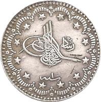 obverse of 5 Kuruş - Mehmed V (1909) coin with KM# 786 from Ottoman Empire.