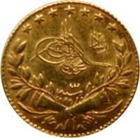 Ottoman Empire coin 25 Kuruş - Mehmed V (1909 - 1914) obverse obverse of 25 Kuruş - Mehmed V (1909 - 1914) coin with KM# 752 from Ottoman Empire.