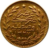 Ottoman Empire coin 25 Kuruş - Mehmed V (1909 - 1914) reverse reverse of 25 Kuruş - Mehmed V (1909 - 1914) coin with KM# 752 from Ottoman Empire.