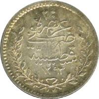 Ottoman Empire coin 20 Para - Abdul Hamid II (1882) reverse reverse of 20 Para - Abdul Hamid II (1882) coin with KM# 734 from Ottoman Empire. Inscription: ٢٠ ١٢٩٣