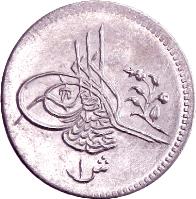 Ottoman Empire coin 1 Kuruş - Abdul Hamid II (1876 - 1879) obverse obverse of 1 Kuruş - Abdul Hamid II (1876 - 1879) coin with KM# 277 from Ottoman Empire.