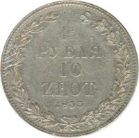 Poland coin 10 Złotych / 1 1/2 Roubles - Nicholas I (1833 - 1841) reverse reverse of 10 Złotych / 1 1/2 Roubles - Nicholas I (1833 - 1841) coin with C# 134 from Poland. Inscription: 1½ РУБЛЯ 10 ZŁOT 1833.
