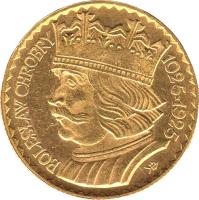 Poland coin 20 Złotych (1925) obverse obverse of 20 Złotych (1925) coin with Y# 33 from Poland.