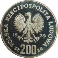 Poland coin 200 Złotych - Mieszko I - Polish Rulers: Duke Mieszko I (1979) obverse obverse of 200 Złotych - Mieszko I - Polish Rulers: Duke Mieszko I (1979) coin with Y# 101 from Poland. Inscription: POLSKA RZECZPOSPOLITA LUDOWA 1979 ZŁ 200 ZŁ