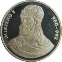 Poland coin 200 Złotych - Mieszko I - Polish Rulers: Duke Mieszko I (1979) reverse reverse of 200 Złotych - Mieszko I - Polish Rulers: Duke Mieszko I (1979) coin with Y# 101 from Poland. Inscription: MIESZKO I 960-992
