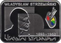 Poland coin 20 Złotych - Wladyslaw Strzeminski (2009) reverse reverse of 20 Złotych - Wladyslaw Strzeminski (2009) coin with Y# 706 from Poland. Inscription: WŁADYSŁAW STRZEMIÑSKI 1893-1952