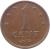 reverse of 1 Cent - Juliana (1970 - 1978) coin with KM# 8 from Netherlands Antilles. Inscription: 1 CENT