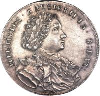 obverse of 1 Rouble - Peter I (1707 - 1710) coin with KM# 130 from Russia. Inscription: ЦРЬ ПЕТРЪ · АЛЕѮIЕВИЧЪ · В:Р:П: