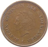 obverse of 1 Gulden - Beatrix (1989 - 2012) coin with KM# 37 from Netherlands Antilles. Inscription: BEATRIX KONINGIN DER NEDERLANDEN