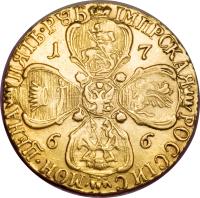 Russia coin 5 Roubles - Catherine II (1766 - 1777) reverse reverse of 5 Roubles - Catherine II (1766 - 1777) coin with C# 78a from Russia.