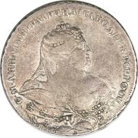 obverse of 1 Rouble - Anna (1736 - 1740) coin with KM# 198 from Russia.