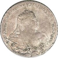 Russia coin 1 Rouble - Anna (1736 - 1740) obverse obverse of 1 Rouble - Anna (1736 - 1740) coin with KM# 198 from Russia.
