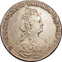 obverse of 1 Rouble - Catherine II (1777 - 1782) coin with C# 67b from Russia.