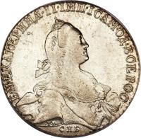 obverse of 1 Rouble - Catherine II (1766 - 1775) coin with C# 67a from Russia.