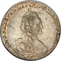 obverse of 15 Kopeks - Catherine II (1778 - 1782) coin with C# 62b from Russia. Inscription: Б · М · ЕКАТЕРИНА · II · IМП · ИСАМОД · ВСЕРОС