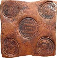 Russia coin 10 Kopek - Catherine II (1726) obverse obverse of 10 Kopek - Catherine II (1726) coin with KM# NP6 from Russia. Inscription: ЦЕНА ГРИВНА 1726 ЕКАТЕРIНЬ БУРХЪ