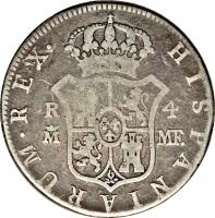 reverse of 4 Reales - Carlos IV (1788 - 1808) coin with KM# 431 from Spain. Inscription: HISPANIARUM.REX