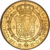 reverse of 8 Escudos - Carlos III (1771 - 1784) coin with KM# 409 from Spain. Inscription: IN · UTROQ · FELIX · · AUSPICE · DEO 8 S · M · · PJ ·