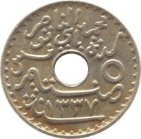 Tunisia coin 5 Centimes - Muḥammad V an-Nāṣir (1918 - 1920) obverse obverse of 5 Centimes - Muḥammad V an-Nāṣir (1918 - 1920) coin with KM# 242 from Tunisia. Inscription: ٥ ١٣٣٧