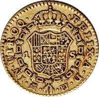 Spain coin 1 Escudo - Carlos III (1772 - 1785) reverse reverse of 1 Escudo - Carlos III (1772 - 1785) coin with KM# 416 from Spain.