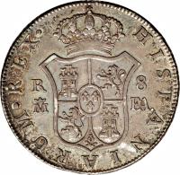 Spain coin 8 Reales - Carlos IV (1788 - 1808) reverse reverse of 8 Reales - Carlos IV (1788 - 1808) coin with KM# 432 from Spain.