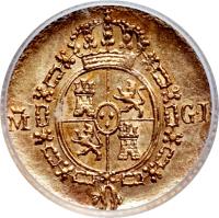 Spain coin 1/2 Escudo - Fernando VII (1817) reverse reverse of 1/2 Escudo - Fernando VII (1817) coin with KM# 492 from Spain.